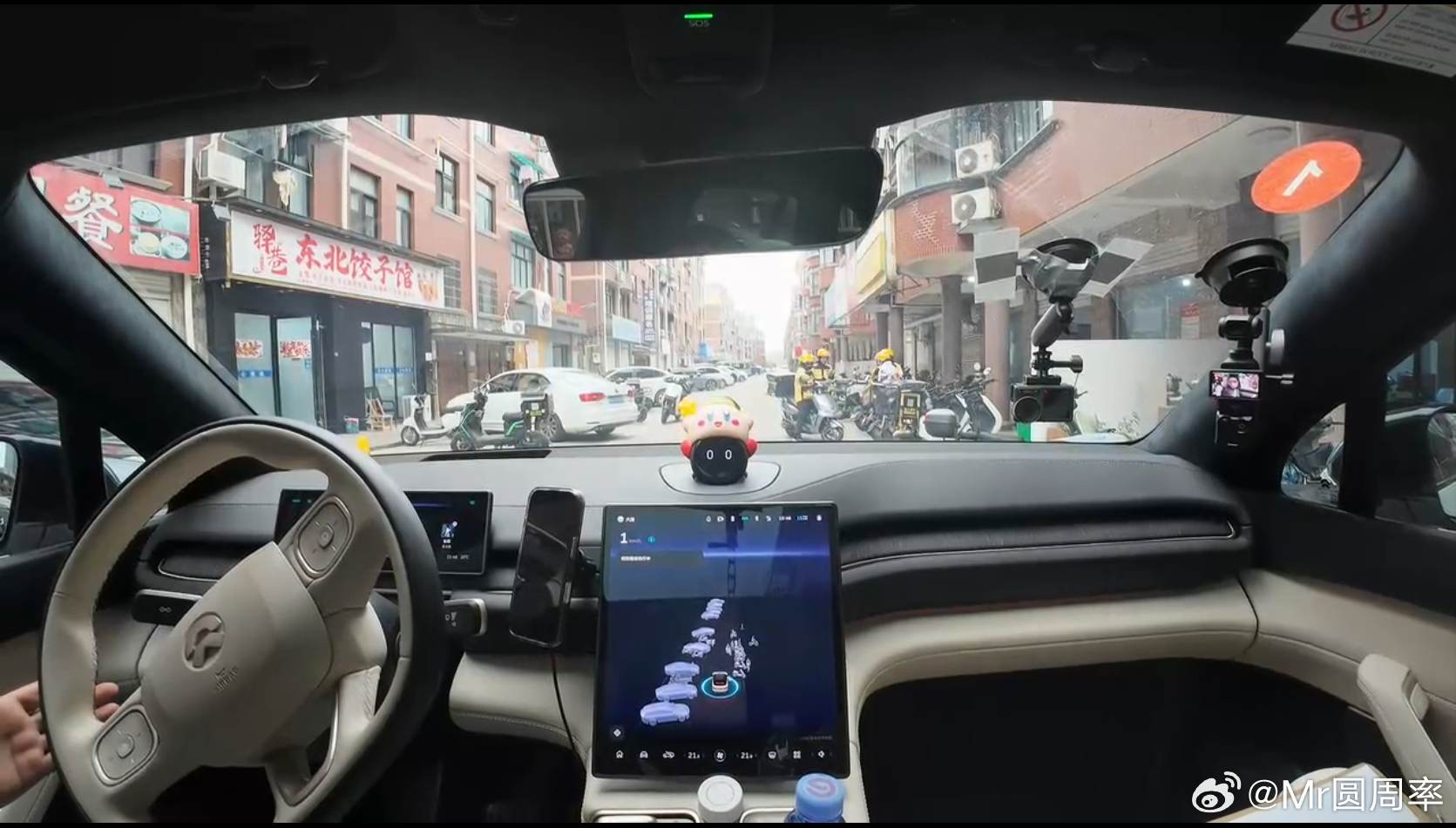 第二届中国智驾大赛 金华站。作为蔚来的云裁判，全程观摩了蔚来的Banyan 3.