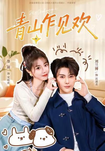 哇塞！一部名为《残疾大佬的小保姆》原著小说。

竟然衍生出这么多版好看的短剧，而