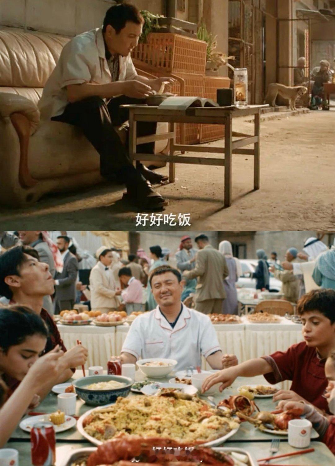 欢迎来龙餐馆台词龙餐馆台词 《欢迎来龙餐馆》经典台词1️⃣ xx！没糊弄过去2️