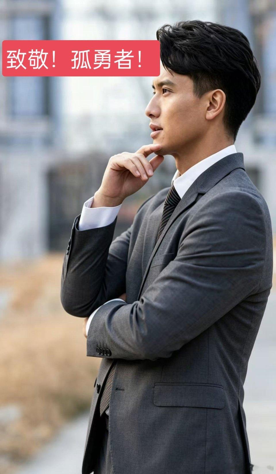 真正厉害的人，都懂一个天机：越是难熬，越要稳住自己很喜欢一句人间清醒的话：人生起