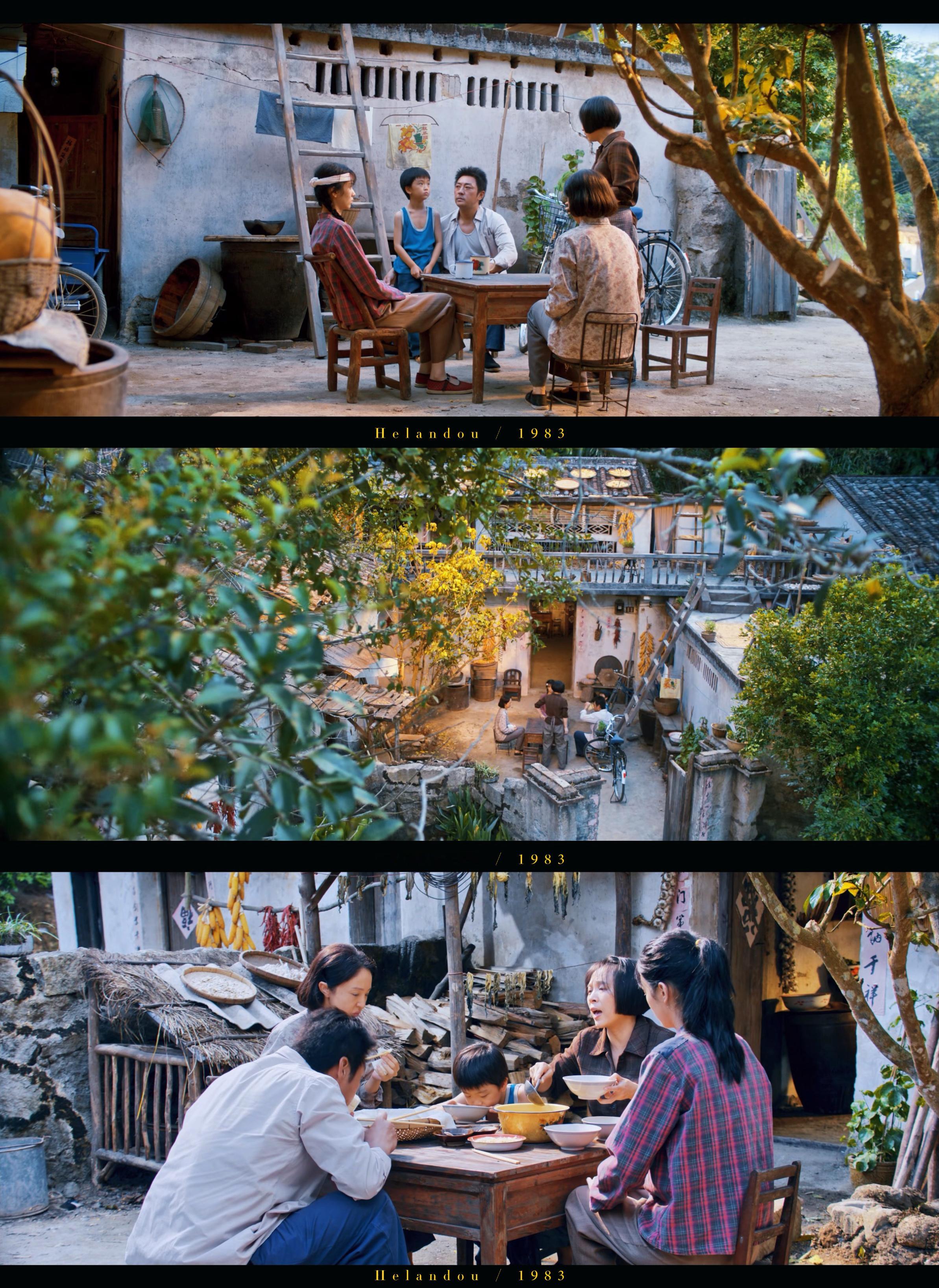 没想到近几年年代剧里置景最好的居然是你好1983这个小土剧非常落地非常朴实，仿佛