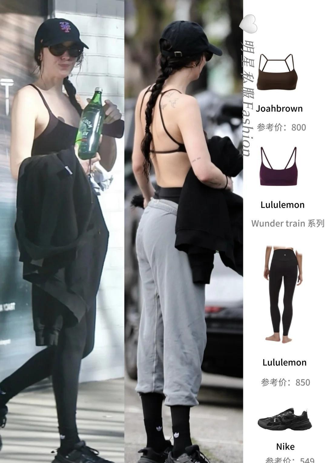 达妹健身房穿搭整理，两眼一睁就是练！
Dakota Johnson近期健身房被拍