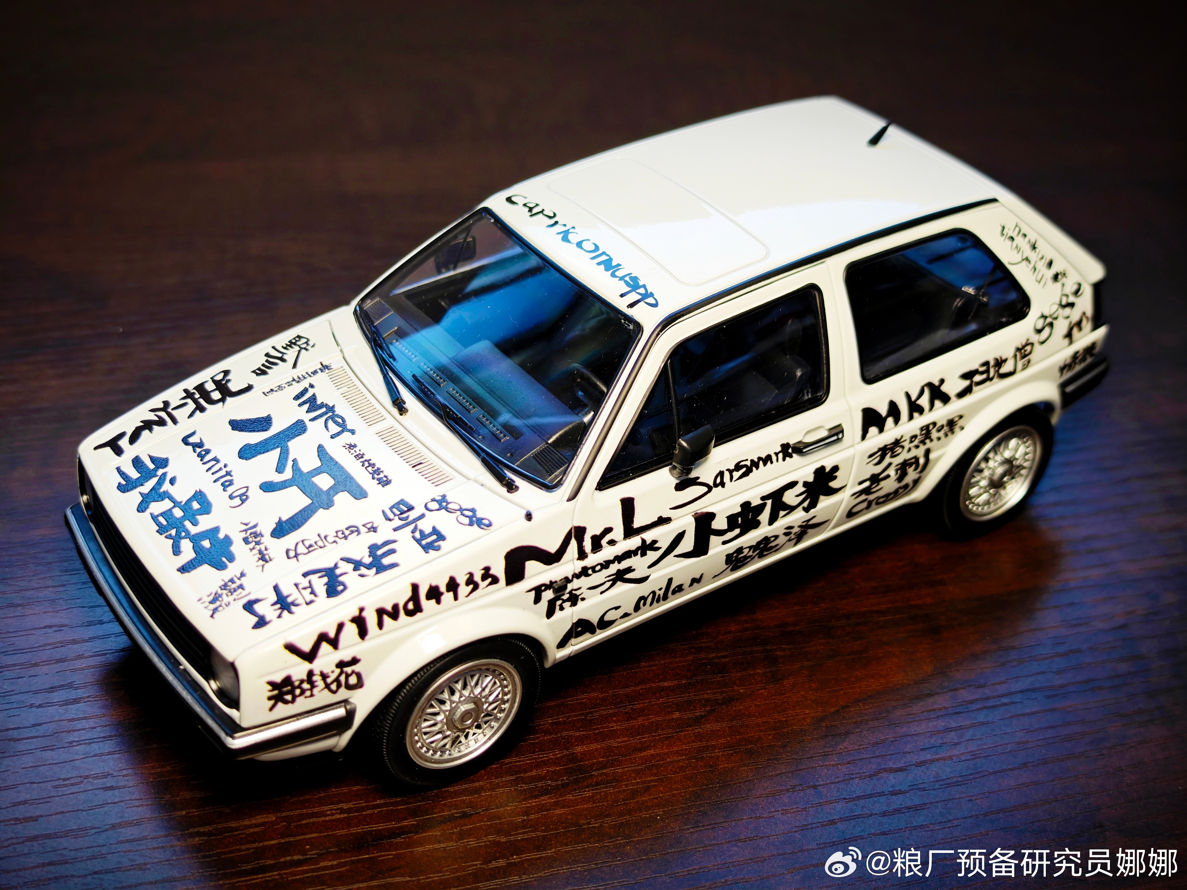 鉴于最近有听到一些“小米被粉丝裹挟了”“豢养的狗咬了主人”等等很抽象的话，我知道