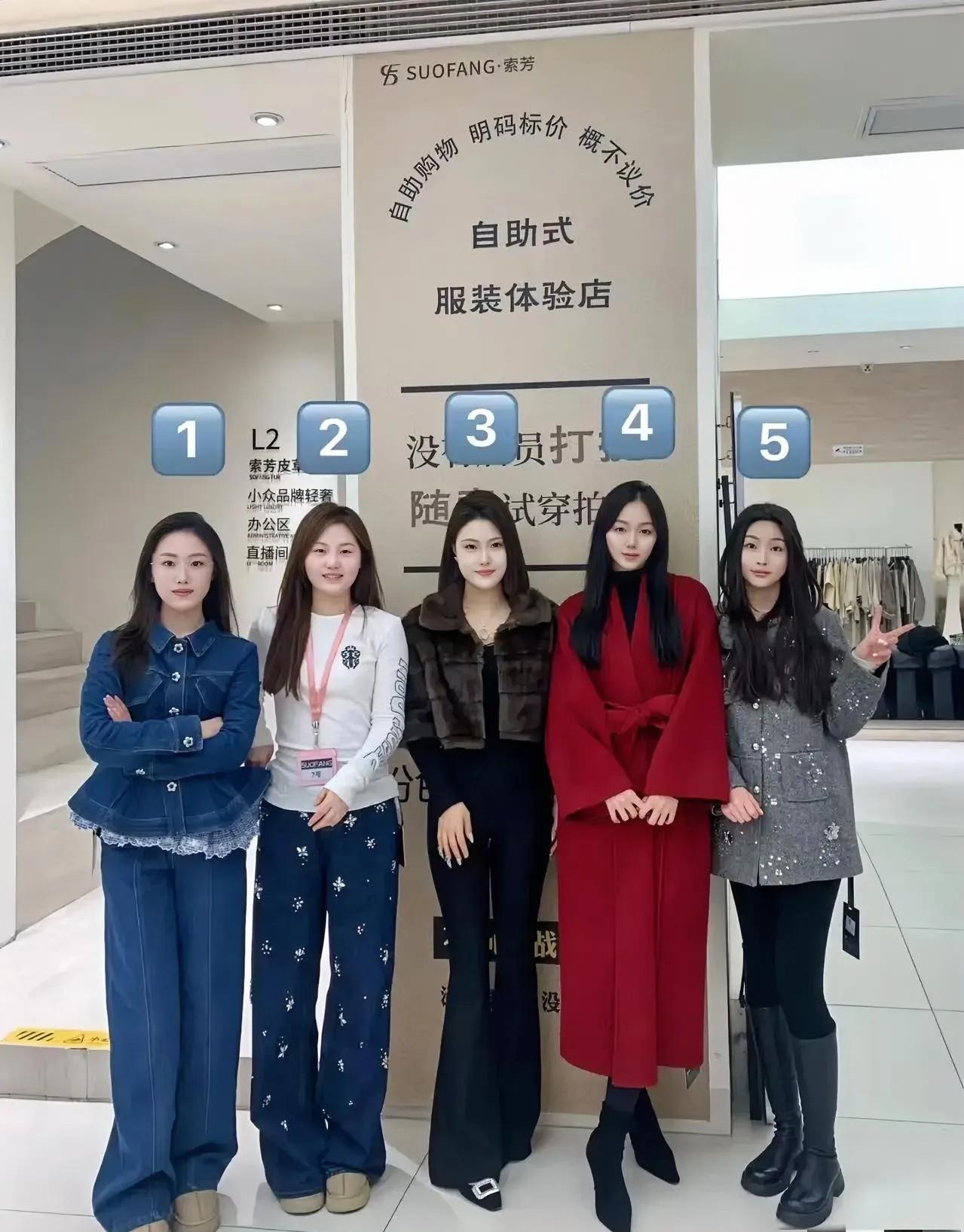 如果你有50万，
你会选几号当老婆？
我选2号最漂亮的她。找老婆条件