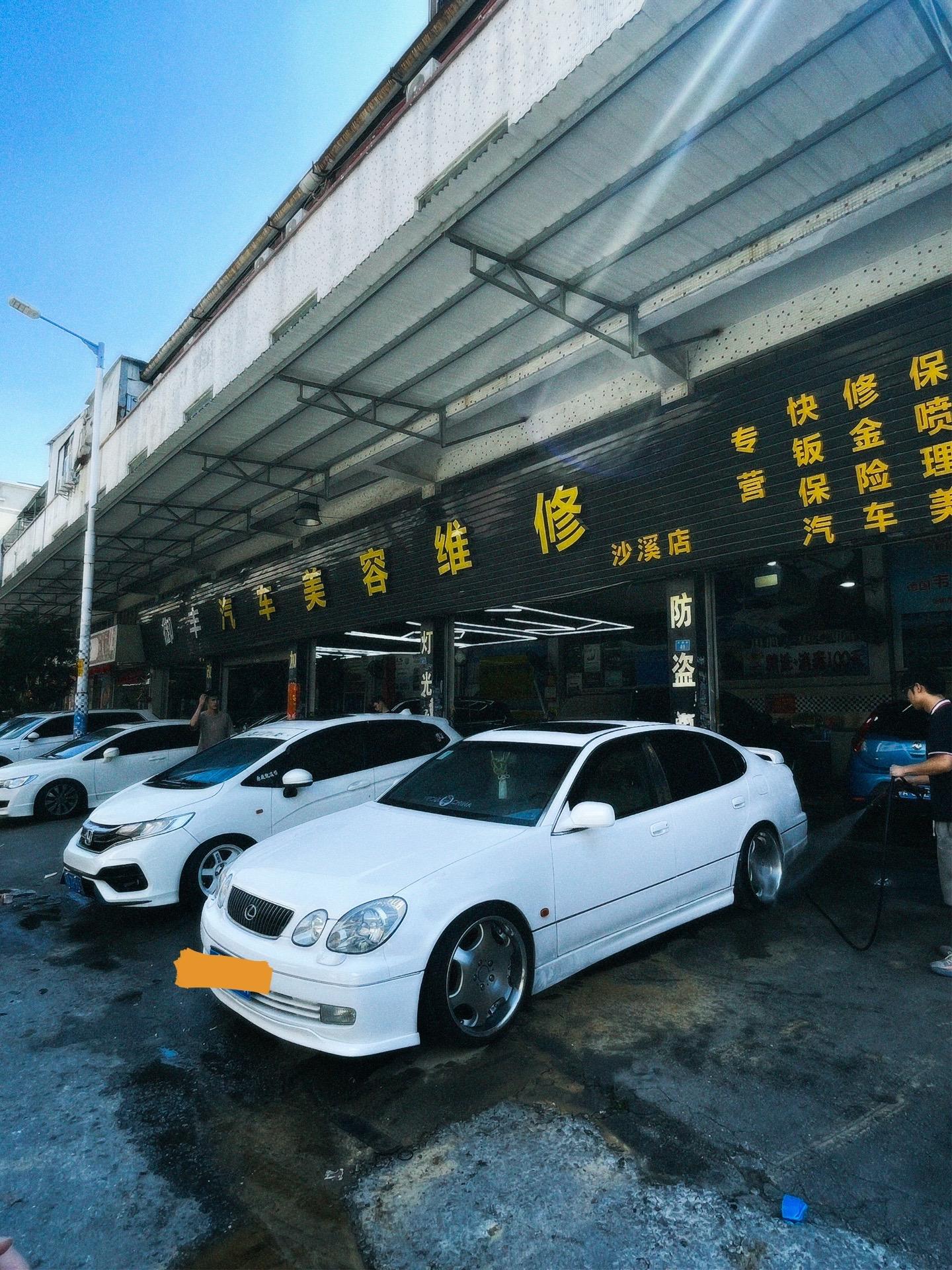 难兄难弟必须来个合影。