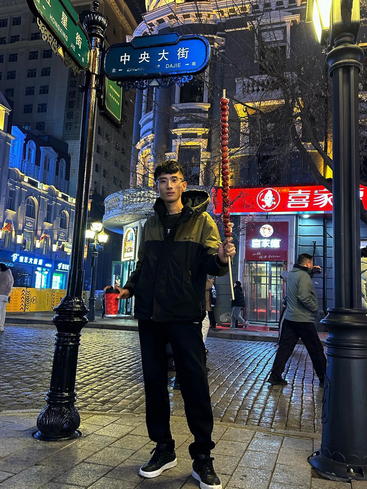 北国风光好 冻的我生疼❄️❄️