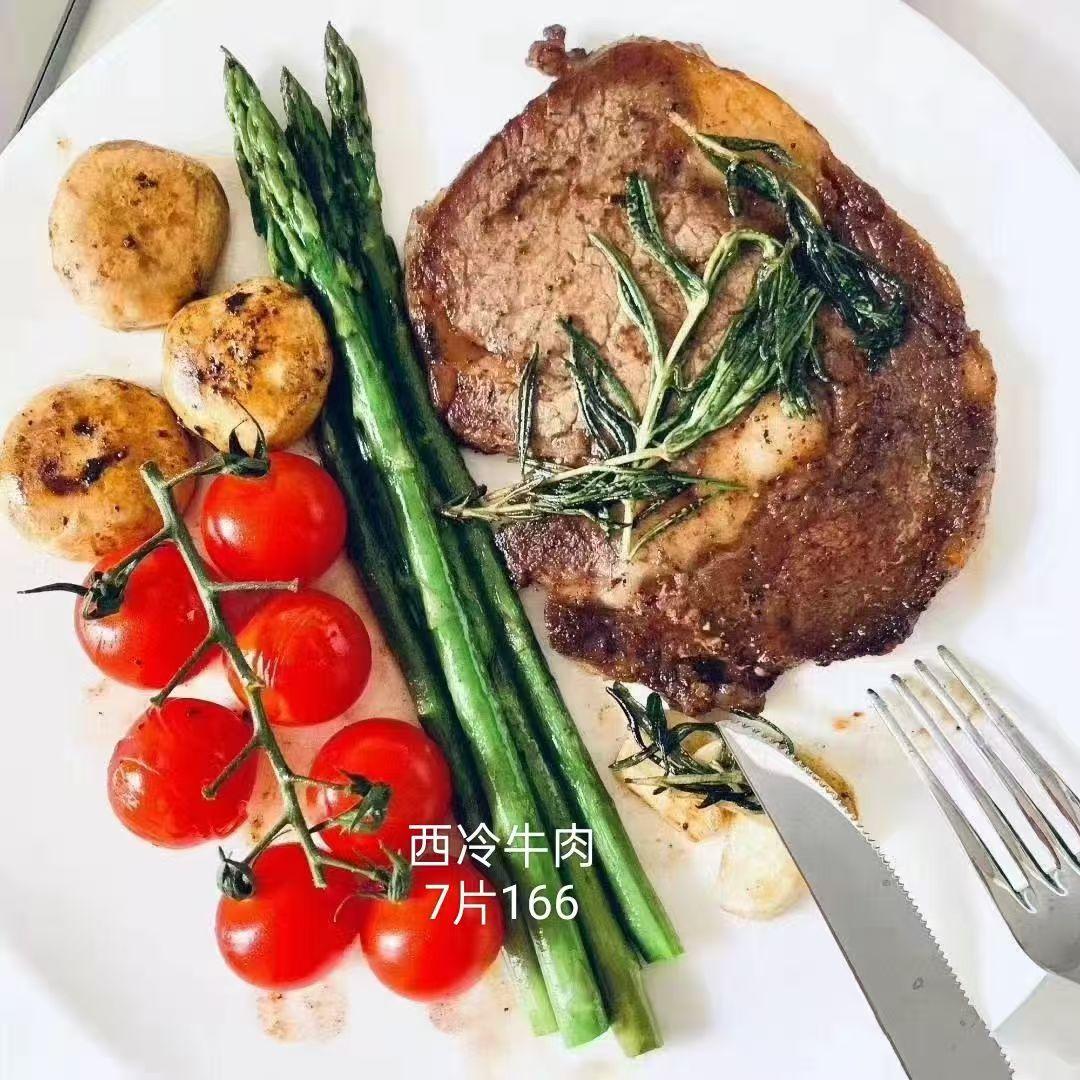 西冷牛肉搭配时蔬，美味又健康！