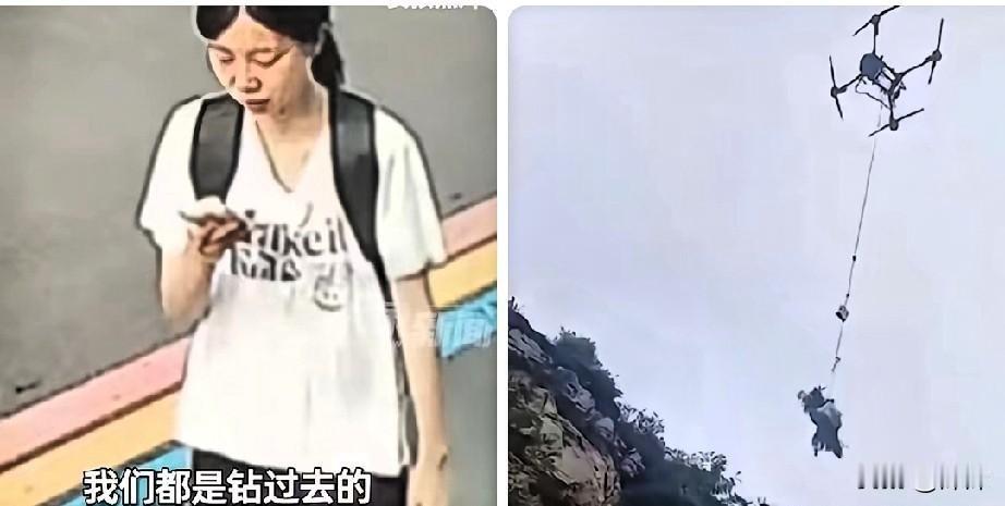 可怜这位22岁的姑娘，信阳商城山林搜寻多日后，等来的终究是噩耗，并且这在所有人的