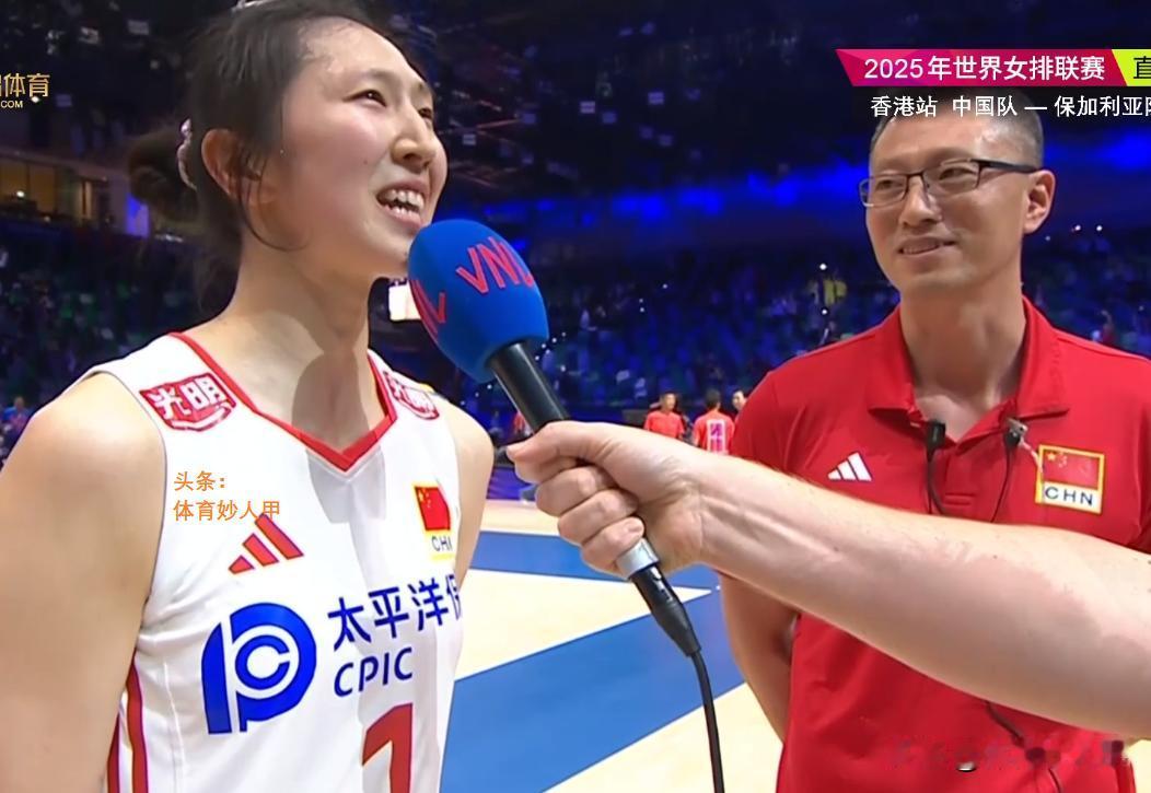 中国女排3-2保加利亚！吴梦洁一锤定音，狂砍32分，赛后大喊：太爽啦！！
202
