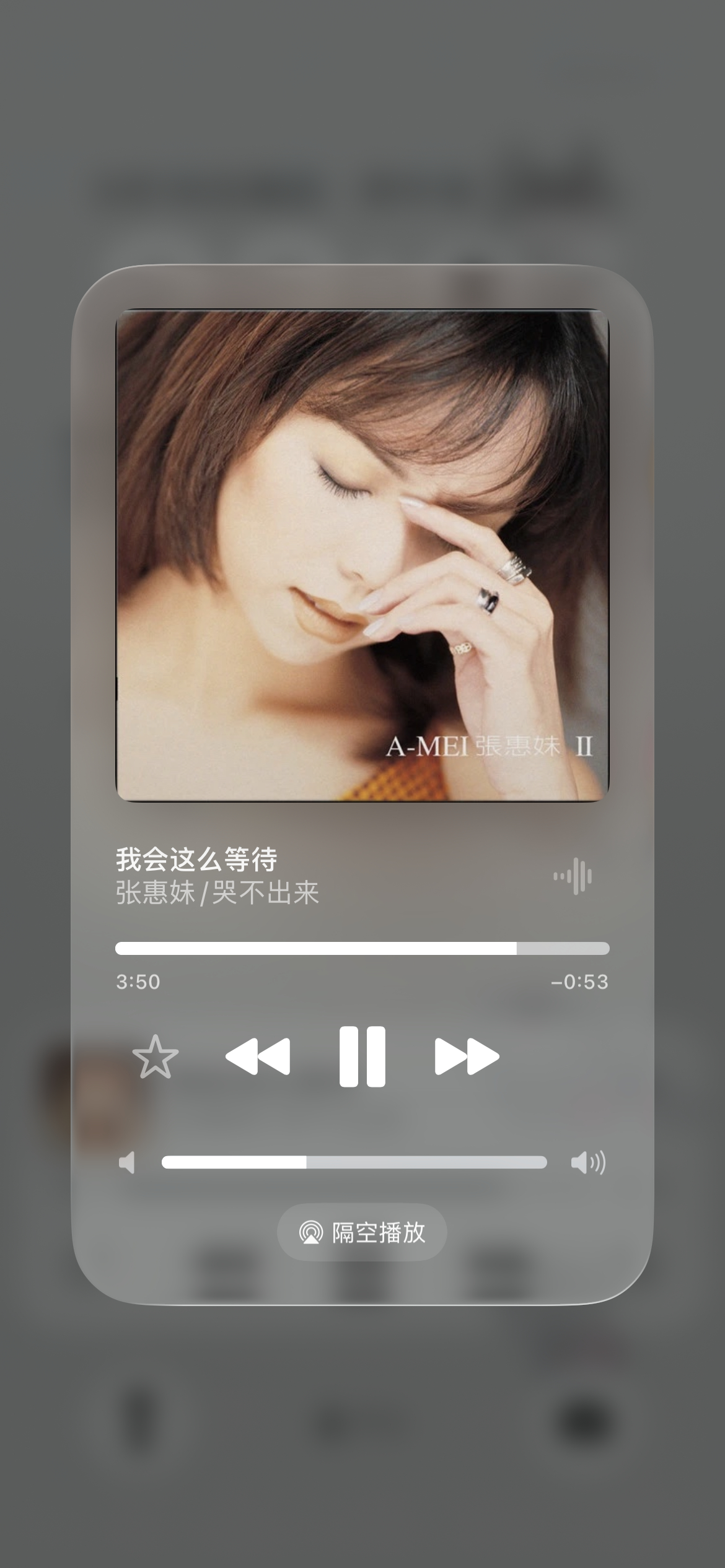 买到喜欢的东西就乐乐乐 乐一整天！这周要去干嘛呀！