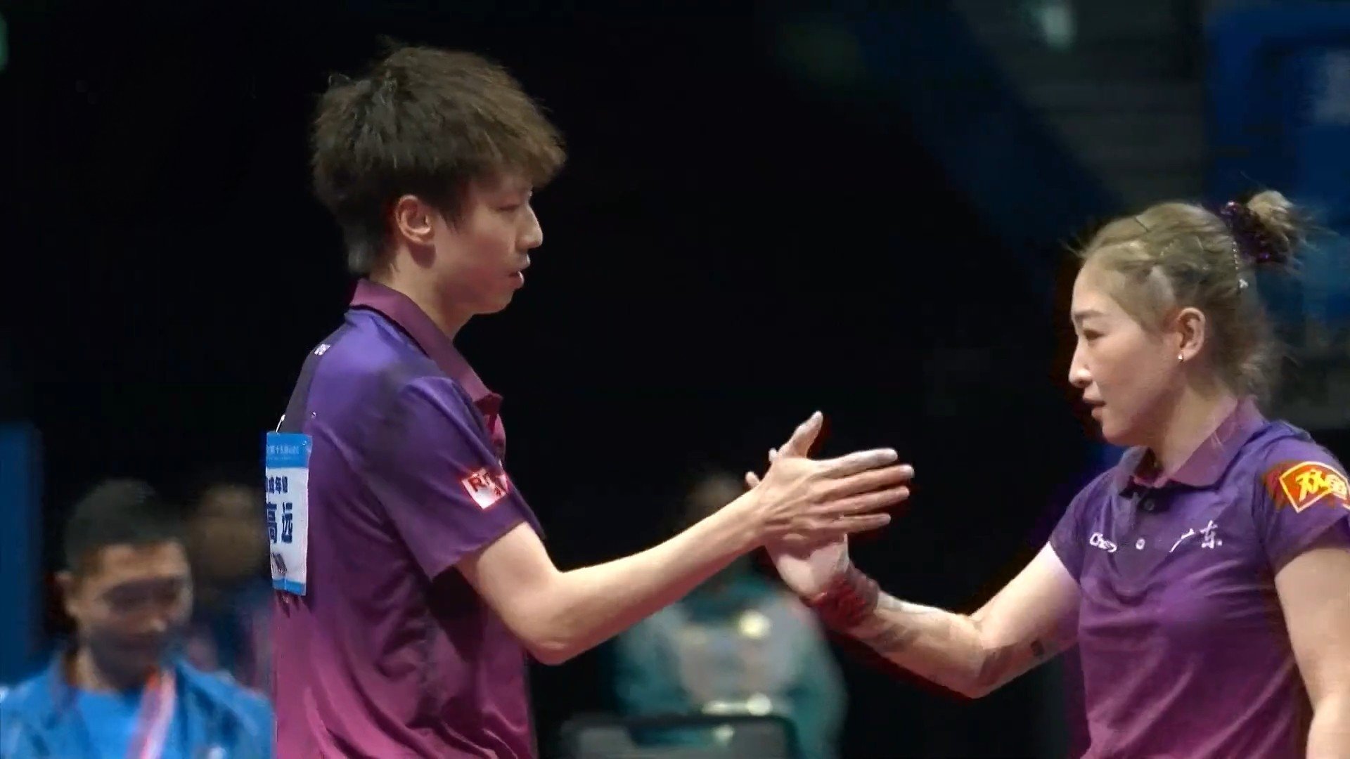 11月13日，第十五届全运会乒乓球混双半决赛上演巅峰对决，广东队“诗与远方”组合