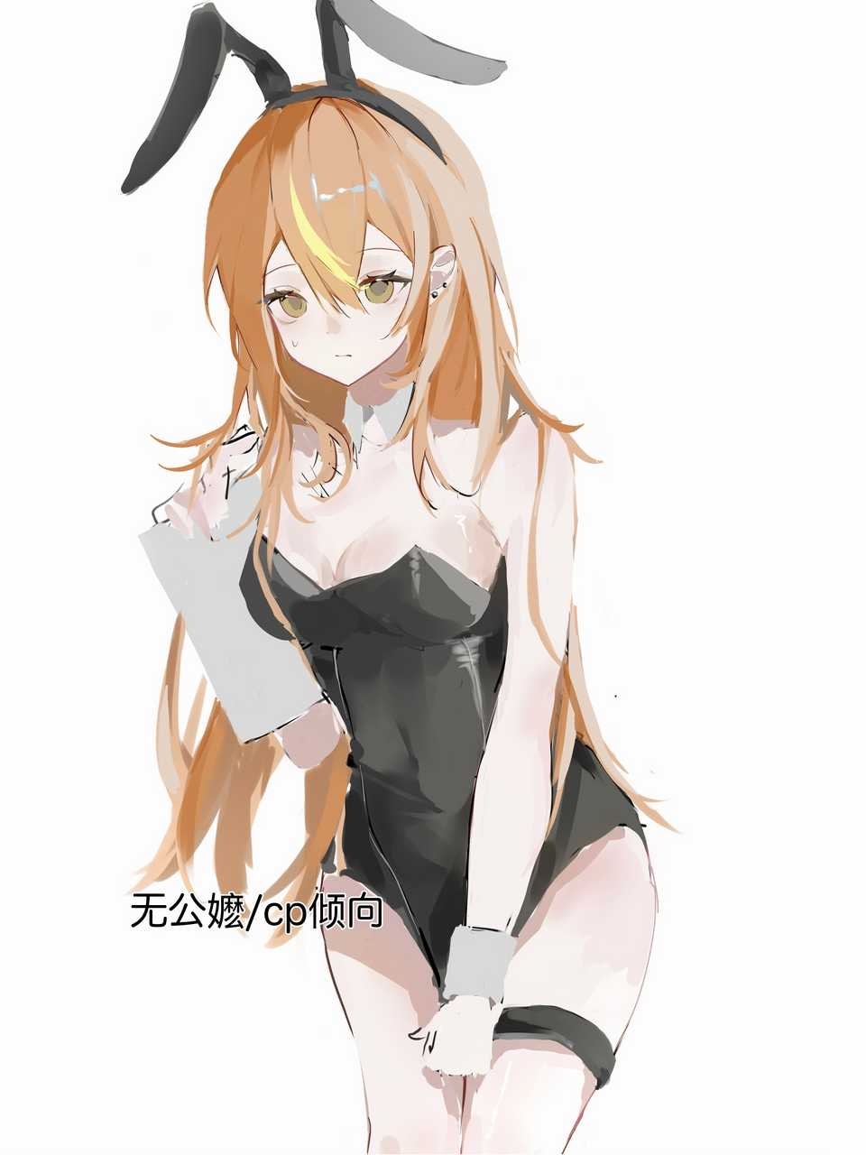 【测报带图】性转饼儿2789 