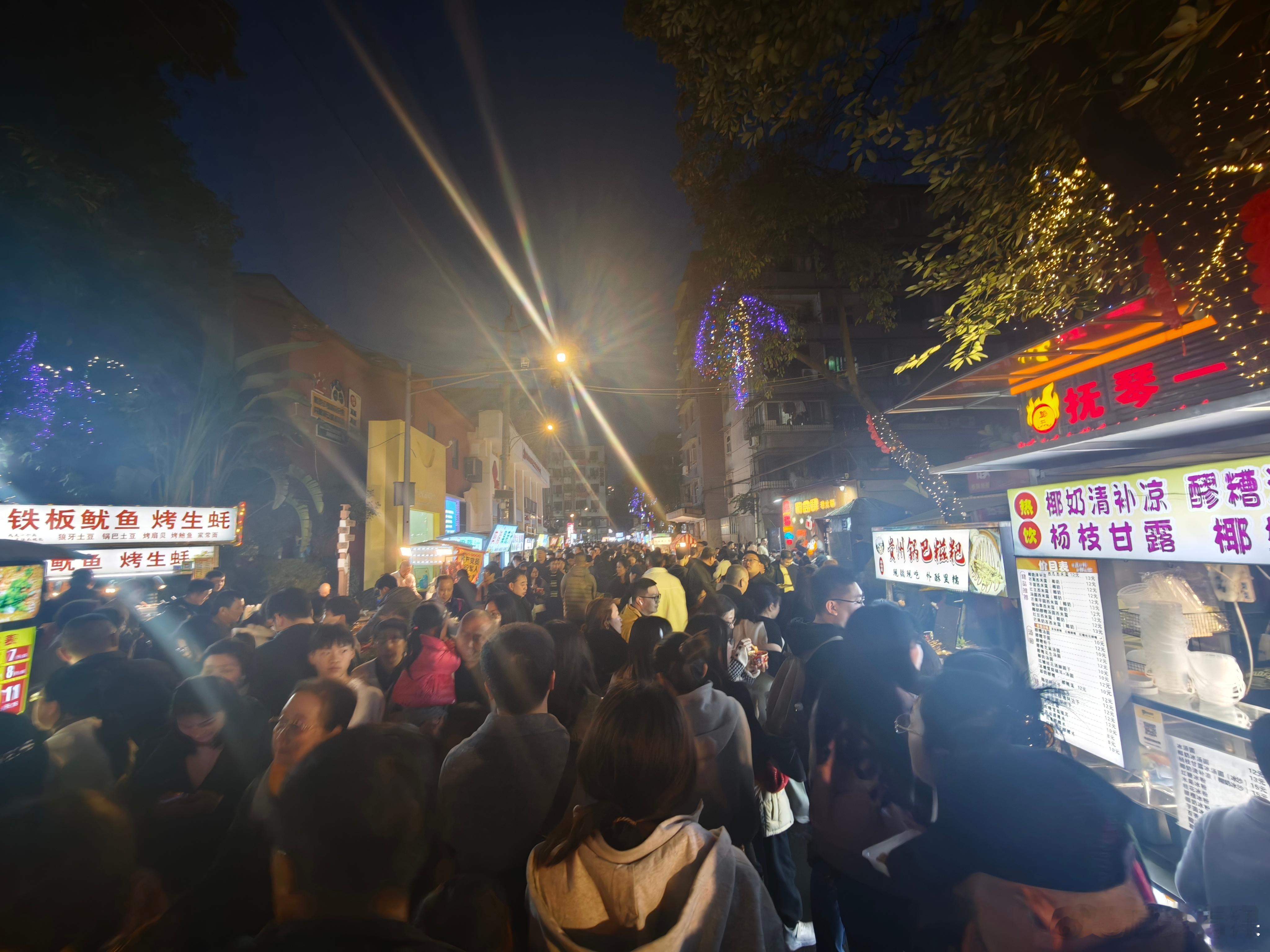 春节值班结束（正式开启假期模式） 