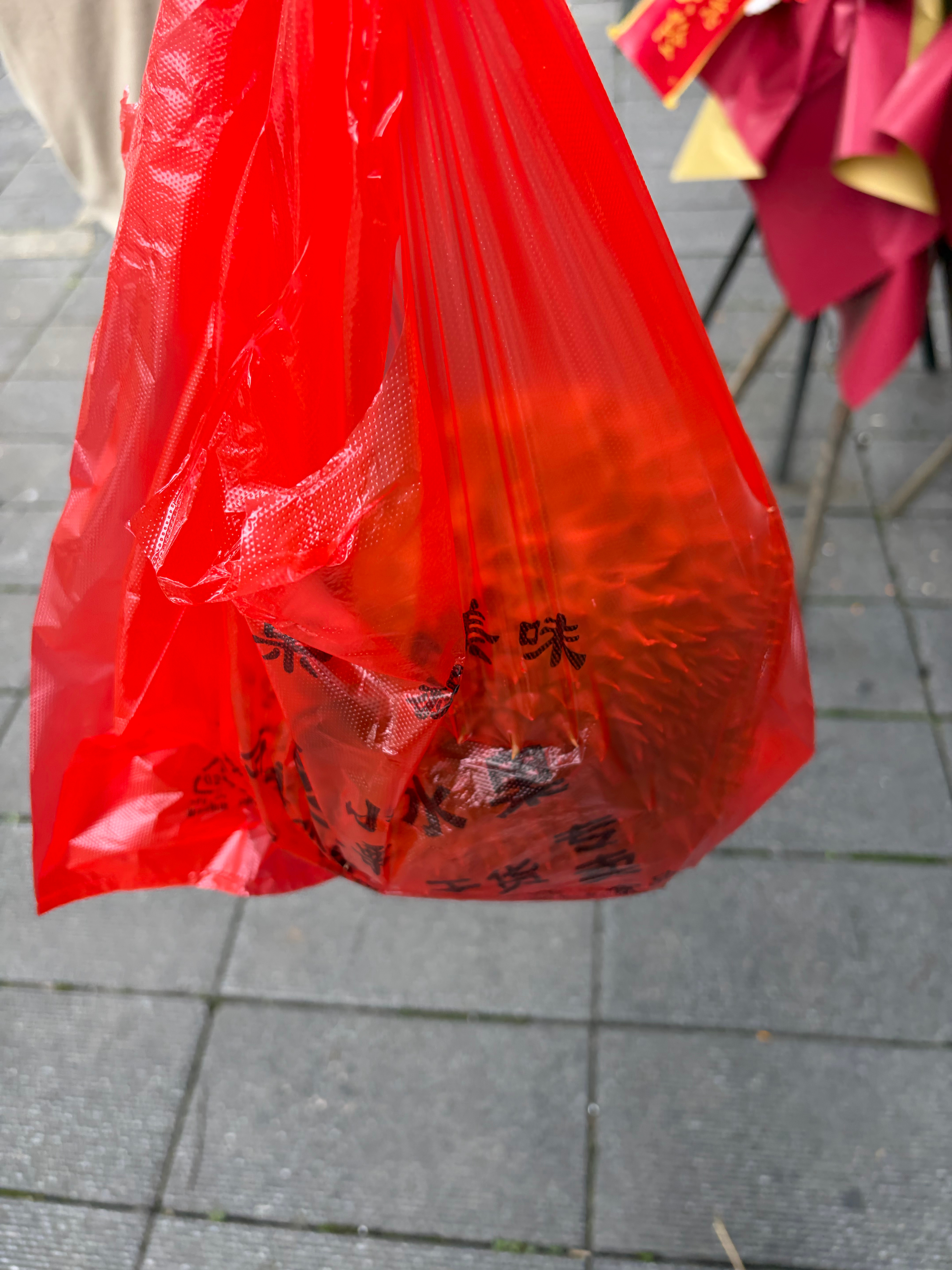 奶皮子酸奶挺好吃 