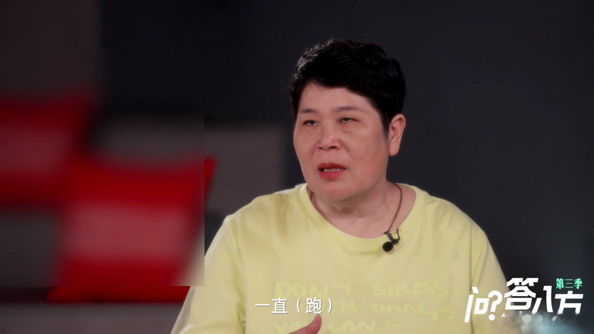 房主任去看膝盖结果切了胃房主任一年219天都在路上问答八方第三季让我破防，房主任