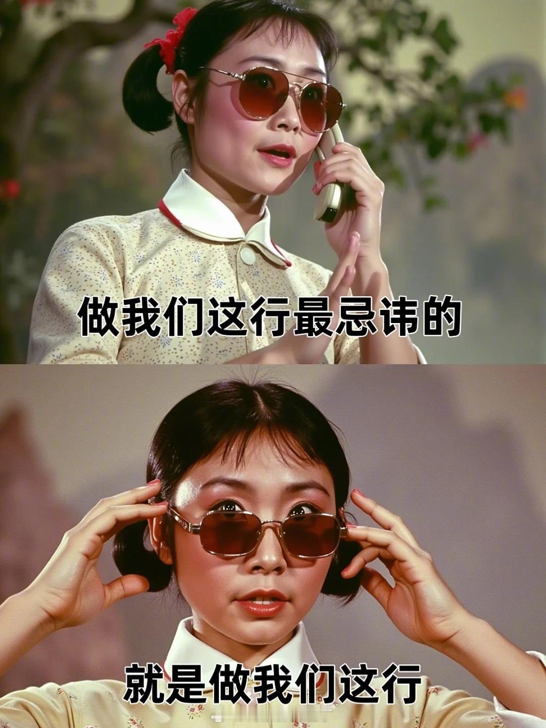 看似废话，胜似废话生活需要幽默感搞笑搞笑头像搞笑图片 ​​​