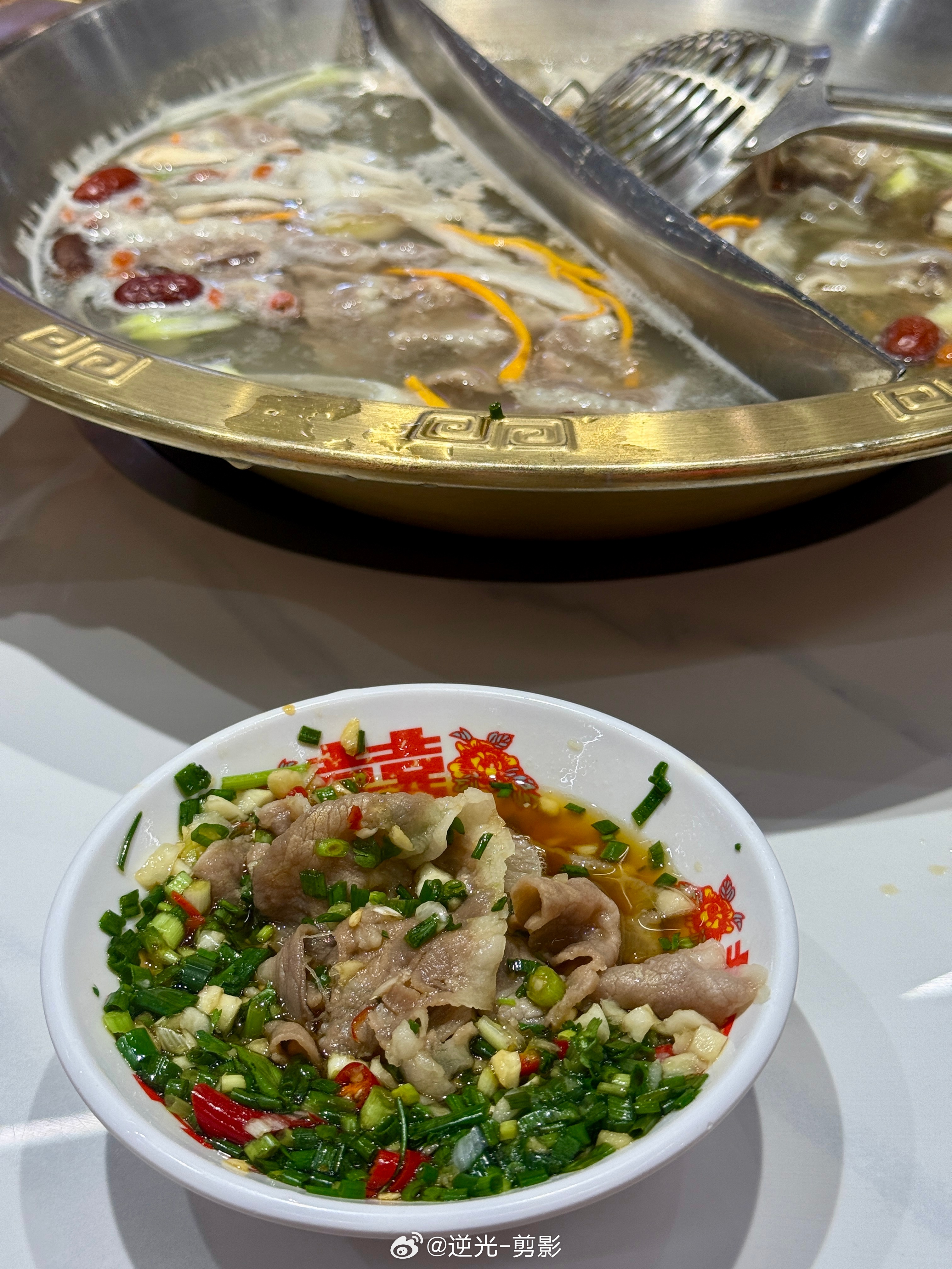 吃到撑了🍲 