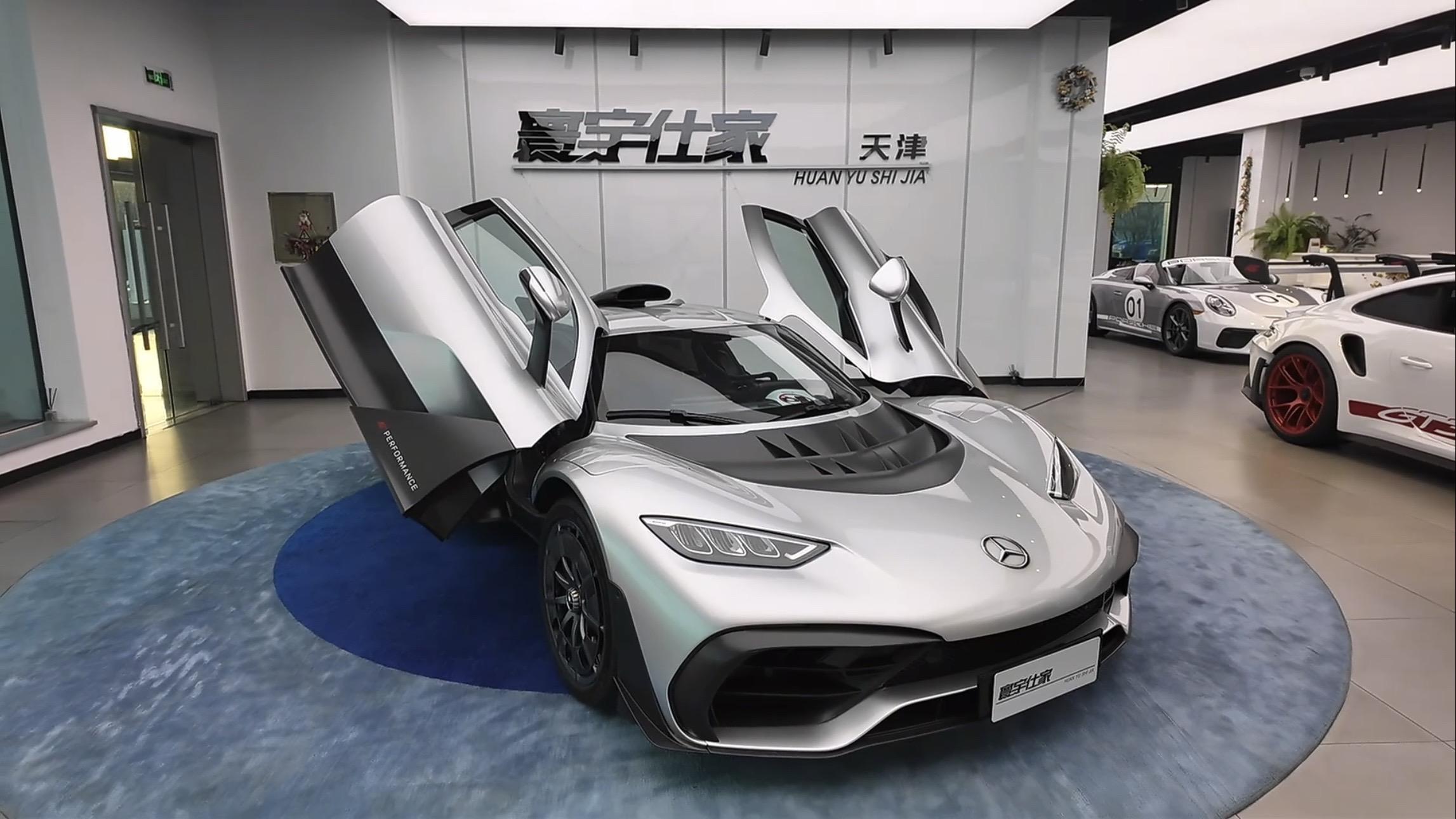 Amg one. 在售车辆🚗，不知道会被哪位大佬拿下，真的太帅了