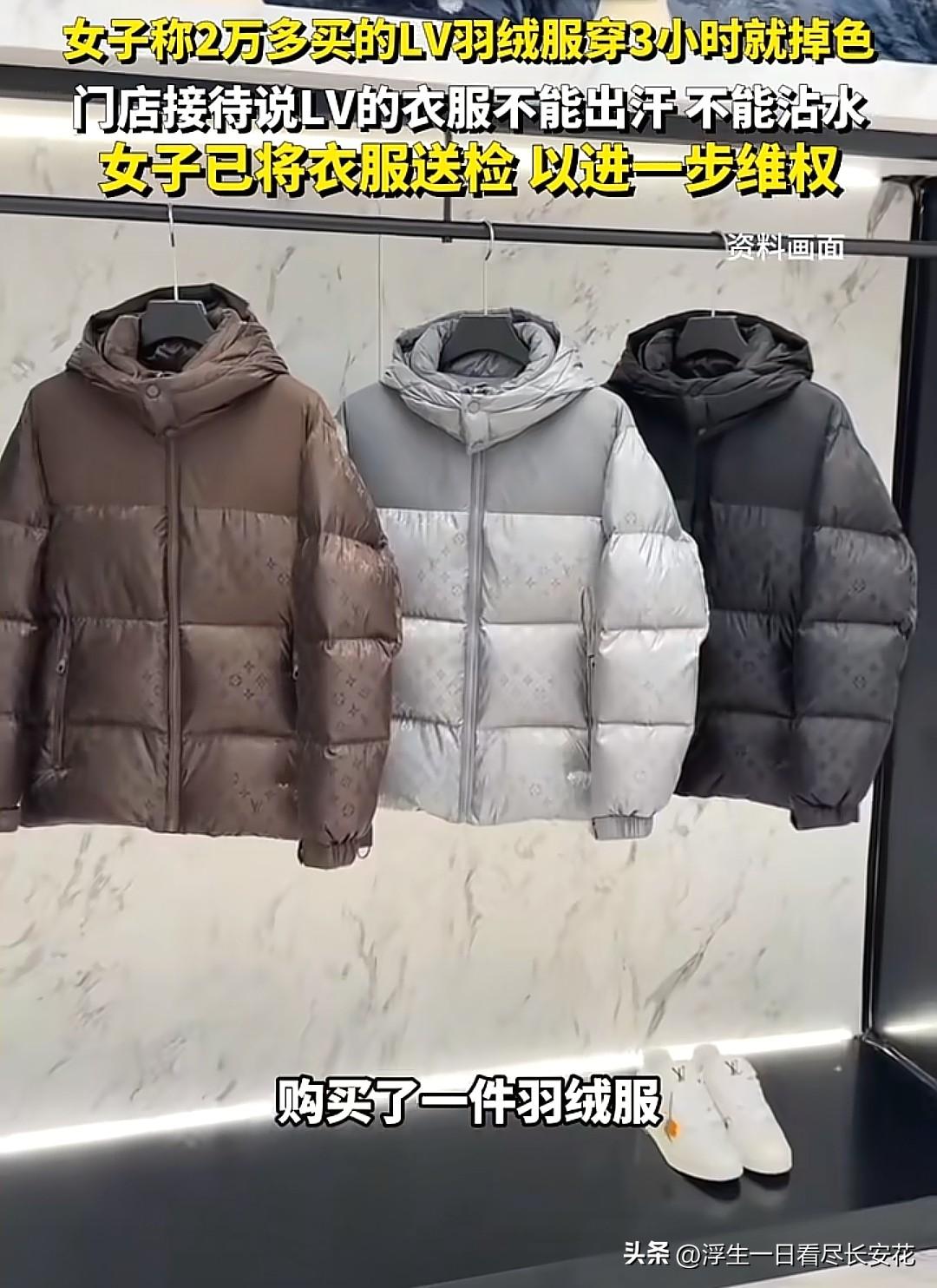 “穿这种品牌的人不会出汗，他们永远在恒温环境里生活。”这句话听起来像个笑话，却成