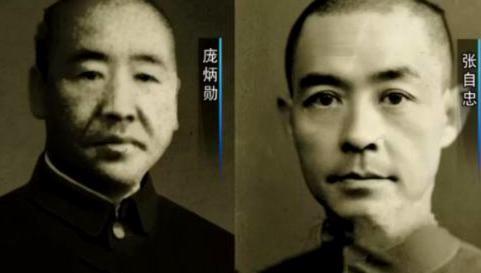 1938年，年近六旬的庞炳勋率部与日军血战，部队濒临绝境之际，一名军需兵猛然冲进