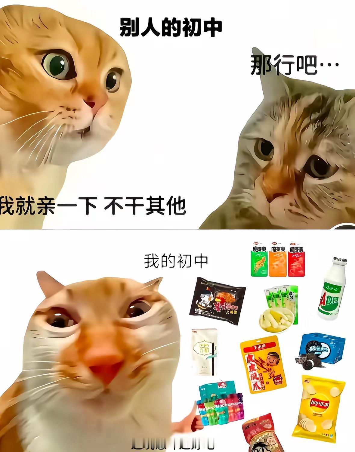 原创@高冷霸道总裁猛吸路边乞丐嘎吱窝