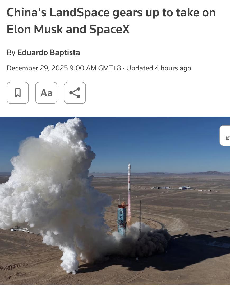 外媒：中国民营火箭公司蓝箭航天正准备挑战埃隆·马斯克的SpaceX。蓝箭本月早些