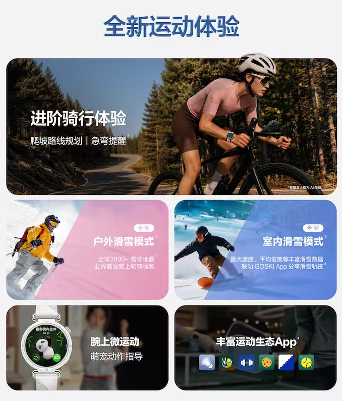很多人其实不适合运动别被全网健身宣传绑架，不适合剧烈运动不等于完全不动。很多人看