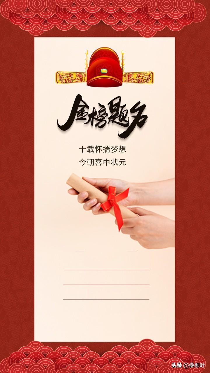 各有其时

七岁还不会写名字的孩子，
蹲在门槛上，
用树枝画自己的影子。
他画得