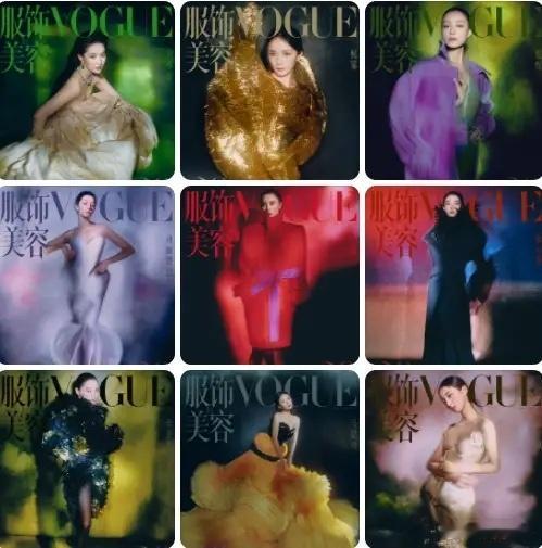 VOGUE金九被连夜公关了预告公布的顺序是刘亦菲，宋佳，杨幂，倪妮，辛芷蕾，张小