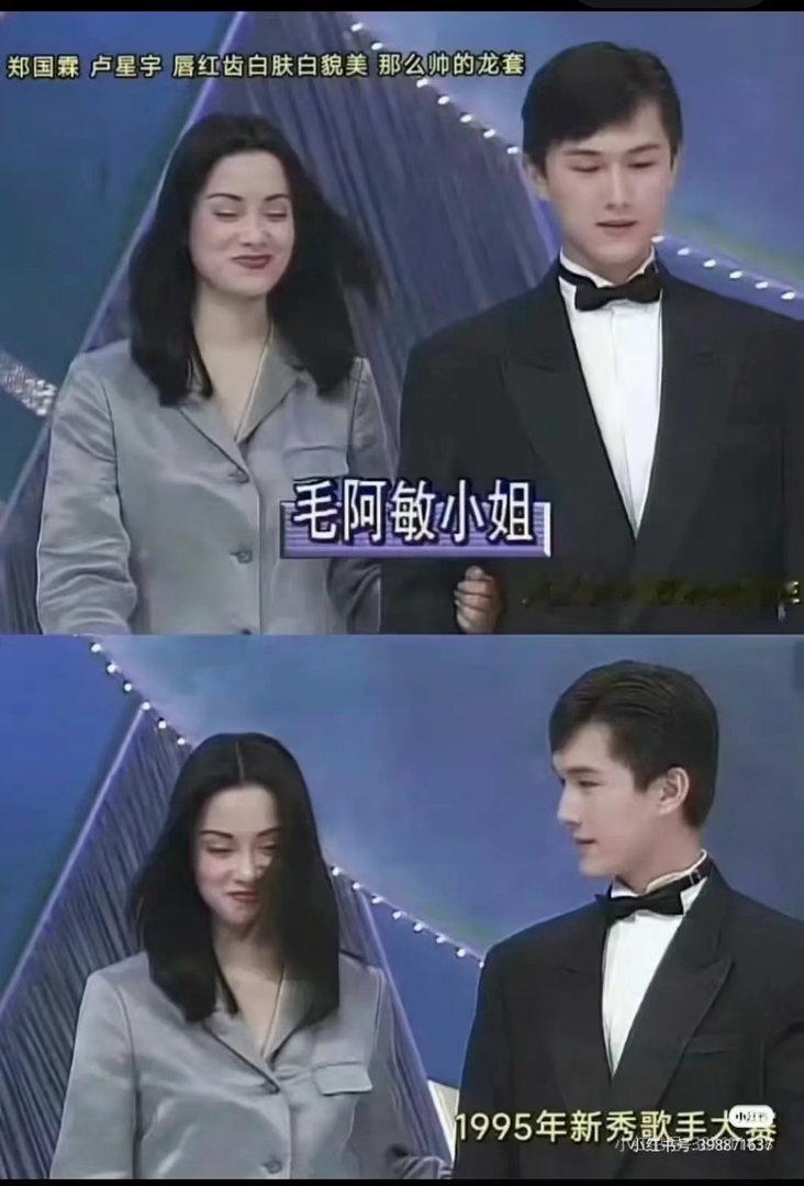 别再尬吹撞脸了！卢星宇的神韵是岁月沉淀，李昀锐徒有其形没有灵魂，高下立判！ 
