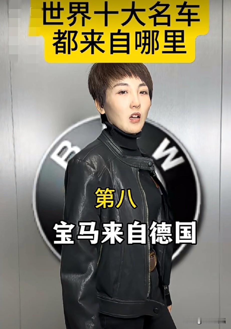同样是来自德国，大众熟知，深受年轻一族的喜爱，出色的性能和豪华的标配，加上历史悠