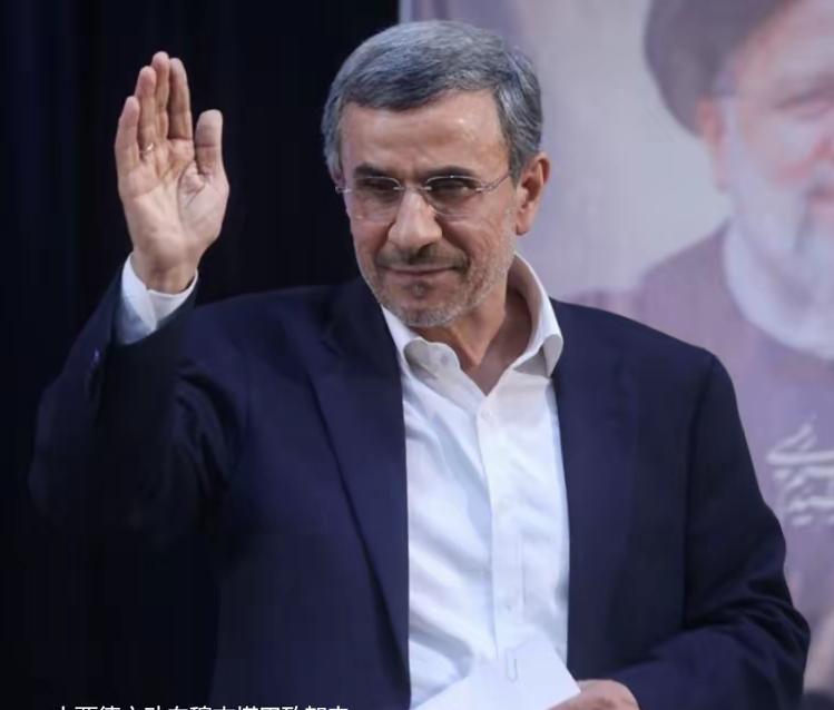 内贾德大概率出不了山了！
穆杰塔巴上任成为伊朗最高领袖已经8天了，如果穆杰塔巴真