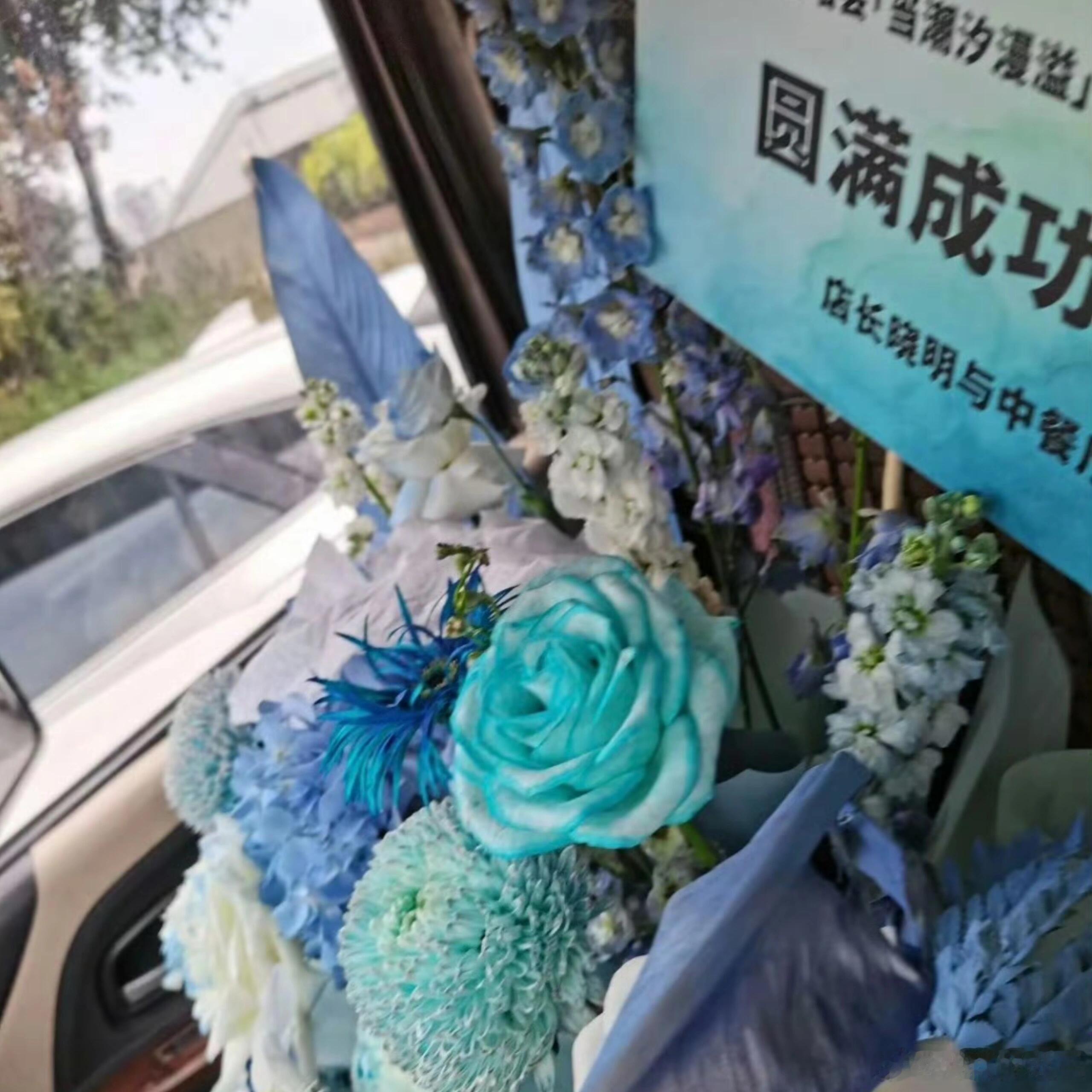 王俊凯演唱会卡点结束王俊凯演唱会送花的人好多基本上合作过的伙伴就没有不喜欢他的 