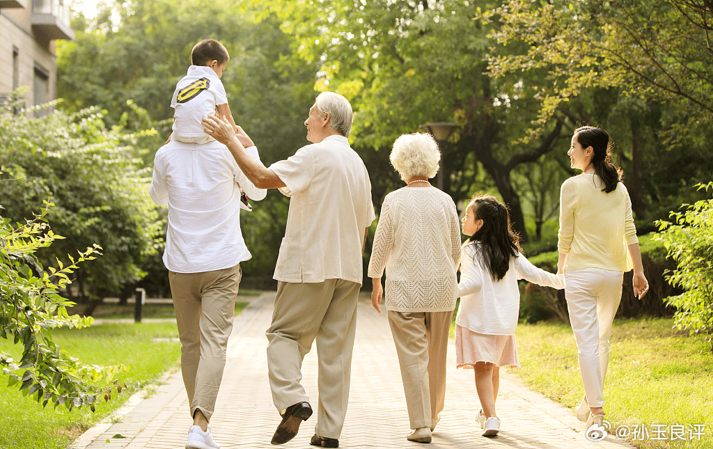 【爱是束缚不爱才是自由？孙玉良：不，爱应该成为人与人交往的法则】李银河先生最近提