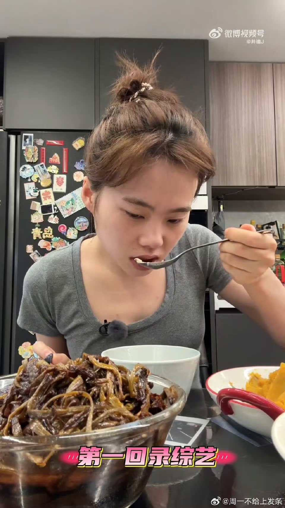 井迪我家那闺女高能量vlog我家那闺女 笑疯！井迪的vlog里五点半就起床，吃完