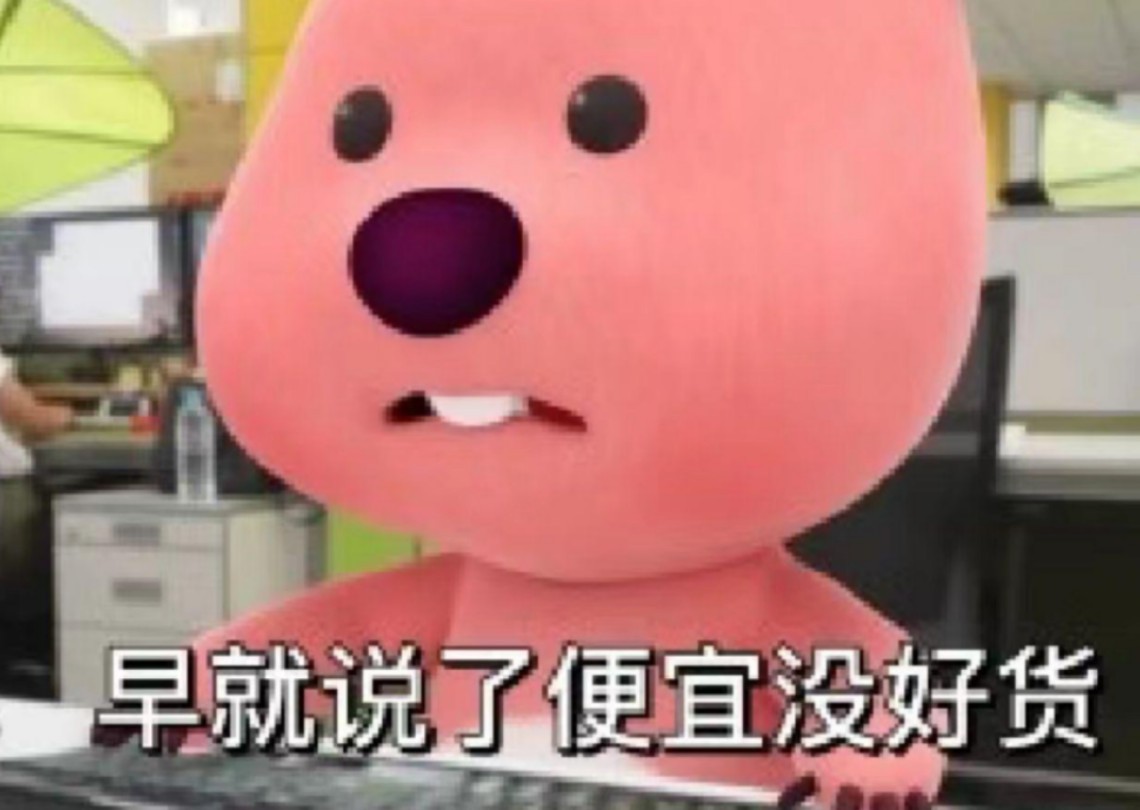 网警侦破涉2026高考诈骗案我要是能拿到试卷，怎么可能只卖两千或者说，有人拿着高