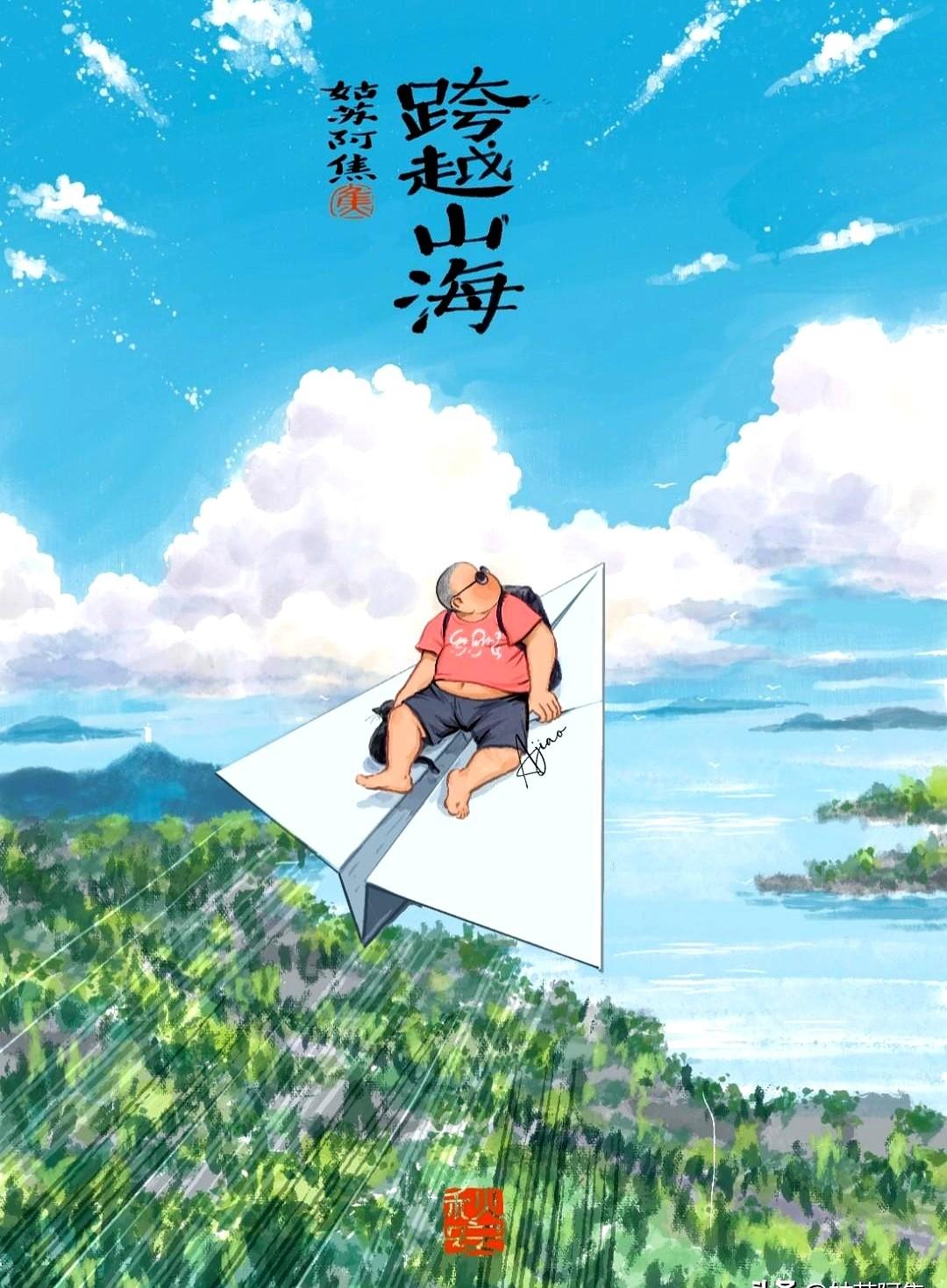 键盘声突然温柔，假期来了！

九月三十号下午，办公室像被拔掉电源，屏幕上的表格停