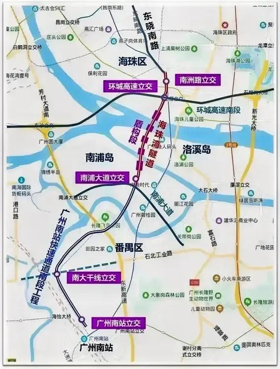 难受！海珠湾隧道预计要延到2025年底才能通车了，据有关部门反馈，该项目因南洲桥