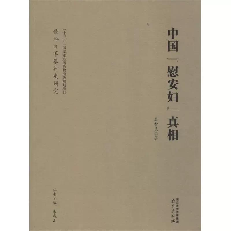 2006年3月29日‌，袁竹林在‌广东湛江寓所‌逝世，享年‌84岁‌‌‌。
袁竹