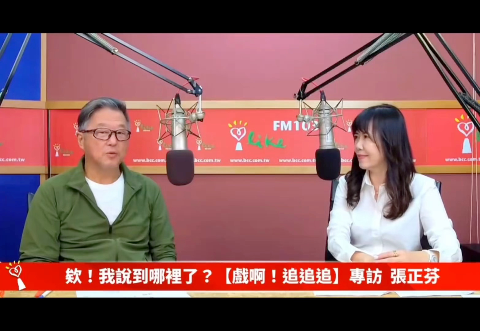 王伟忠提到李现，台湾很多女性观众很喜欢他的不是奶油小生，很正派的发展 ​​​
