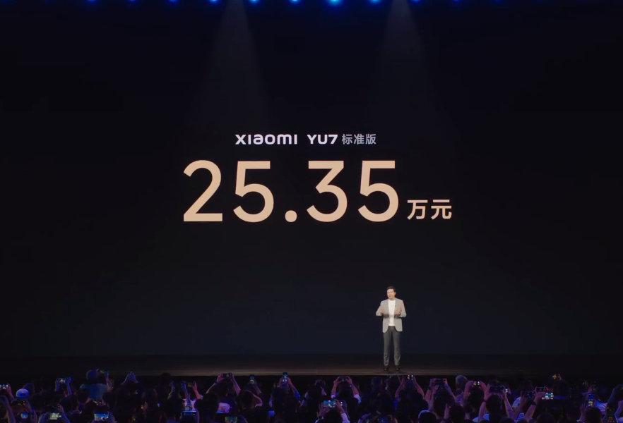 小米YU7出售价了！最低配标准版25.35万！Pro版本27.99万！顶配Max