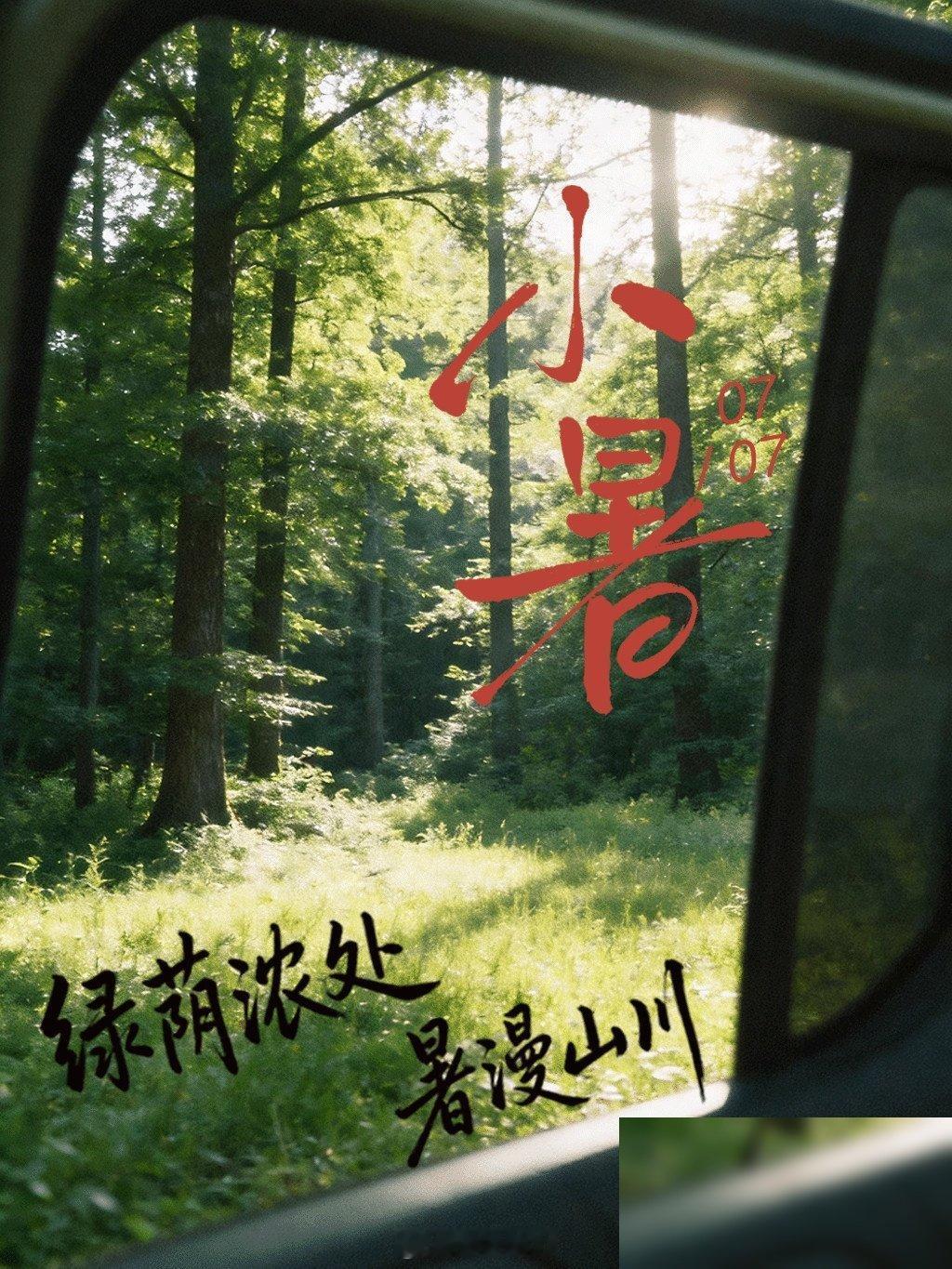 刚刷到北京汽车博物馆发的一篇东西，讲的是汽车史上几个被遗忘的“第一”——第一台搭
