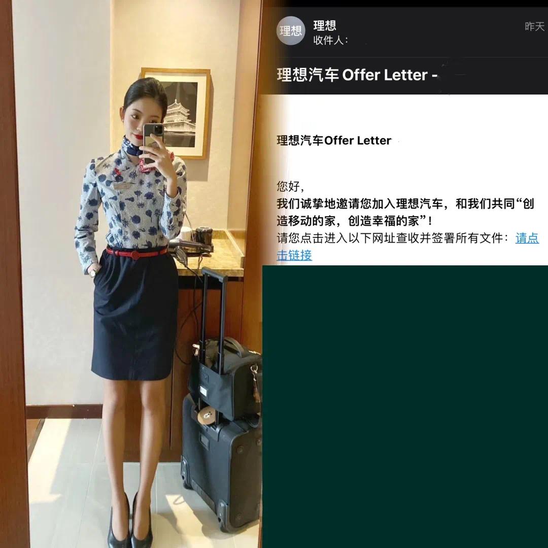 必须承认，李厂长确实是懂传播的！【来自懂车帝车友圈】