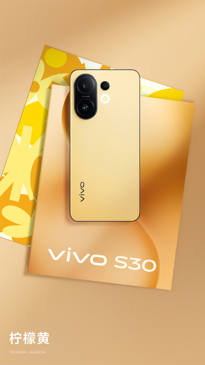 2000➕档位拍照最好的手机是哪个？目前最推荐vivo S30系列，拥有旗舰机同
