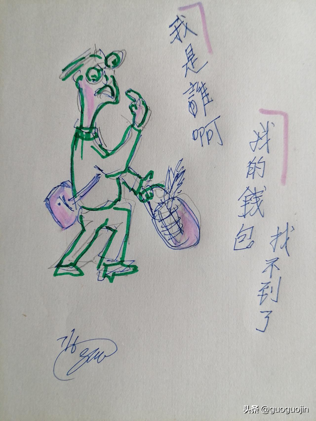 今年高考学生紧张的忙彔着，社会关怀，父母陪护有车接送，天气炎热下父母在外守候，並