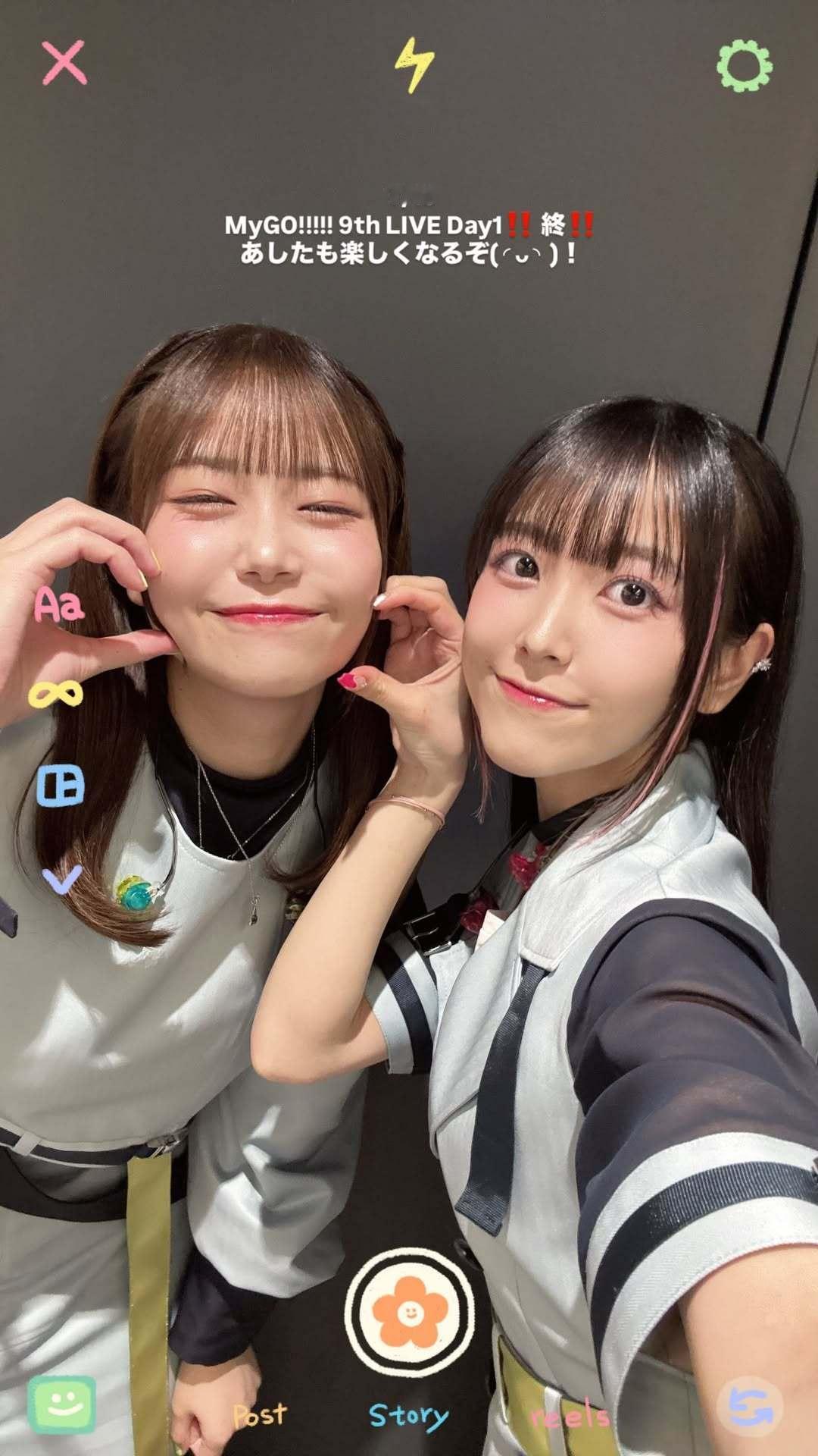 小日向美香立石凛