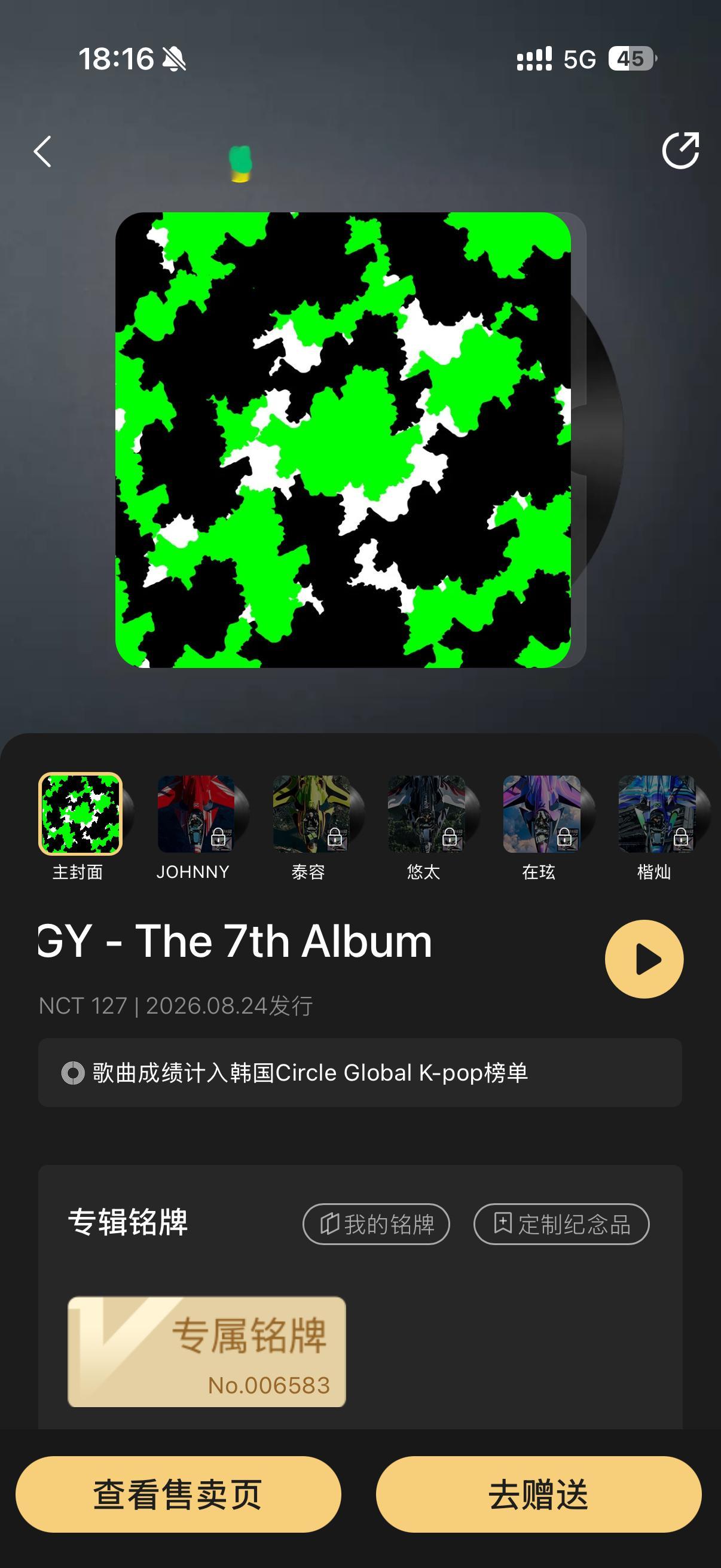 神来了！所有人感受！！！ 