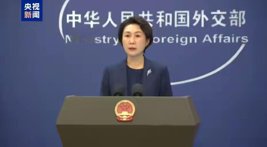 抛“立场未变”？日方的蒙混伎俩根本行不通
 
2025年11月25日日本内阁抛出