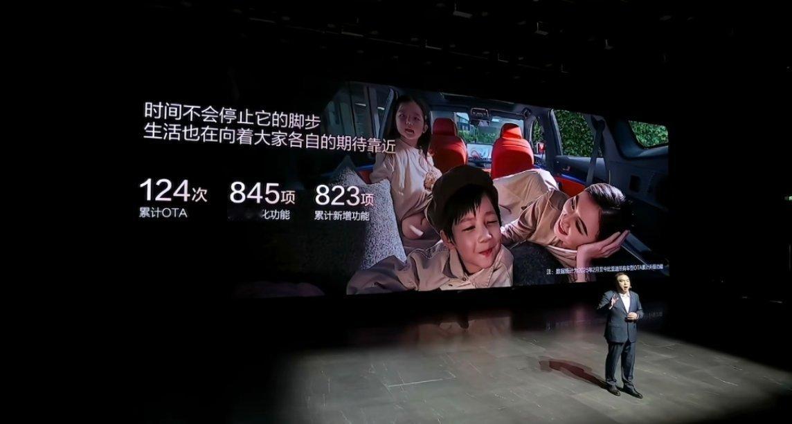 常用常新 月月开新车～比亚迪唐dm-i智驾版领航加推175KM版更强了！ ​​​