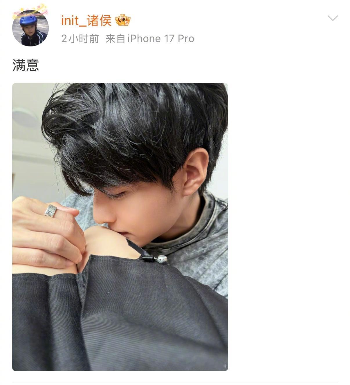 妈耶…环大陆的520营业